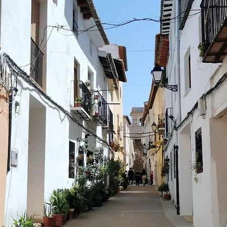 Casa Santana * El Rebollar